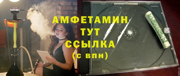 а пвп мука Алексин