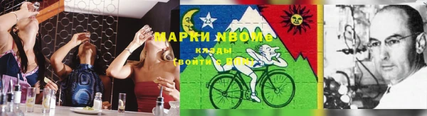 прущая мука Алексеевка