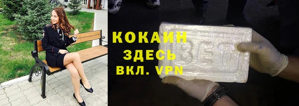 а пвп мука Алексин