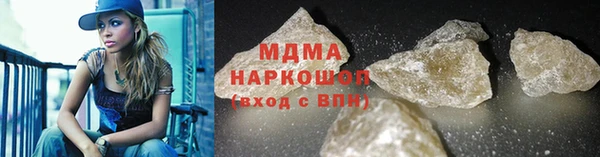 мдпв Алзамай