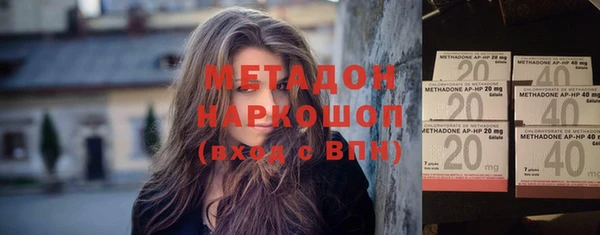 а пвп мука Алексин