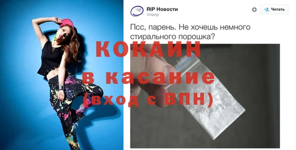 прущая мука Алексеевка