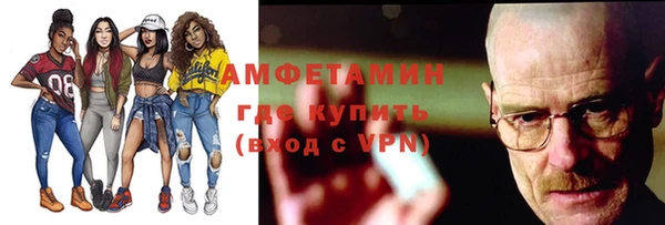 а пвп мука Алексин
