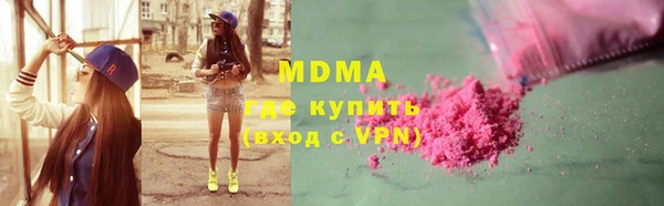 а пвп мука Алексин