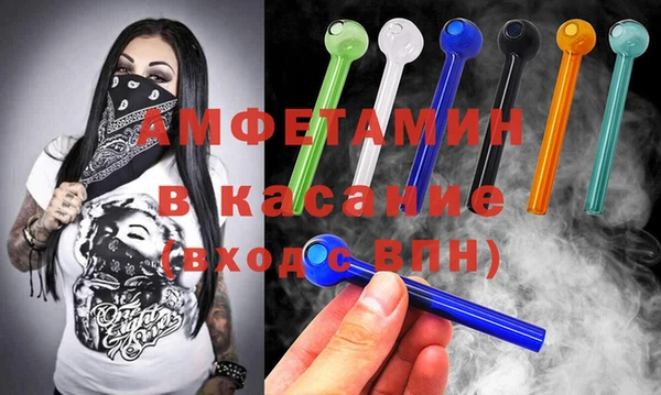 а пвп мука Алексин