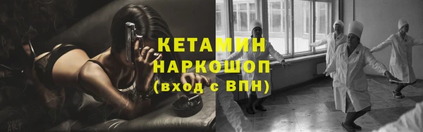 а пвп мука Алексин