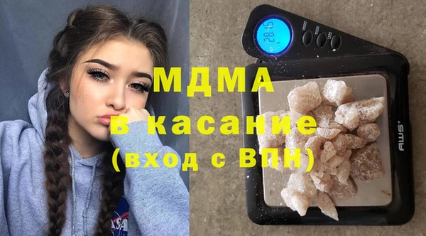 а пвп мука Алексин