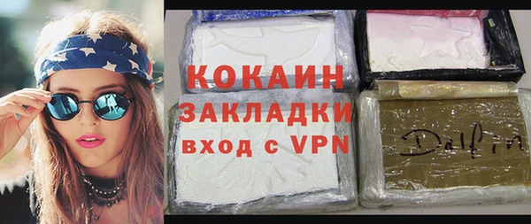 а пвп мука Алексин