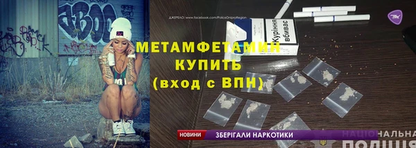 а пвп мука Алексин