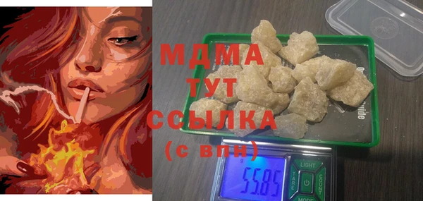 а пвп мука Алексин
