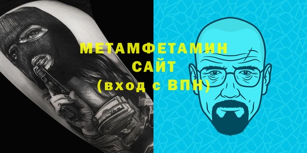 а пвп мука Алексин